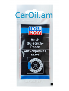LIQUI MOLY Anti-Quietsch-Paste 0,01կգ